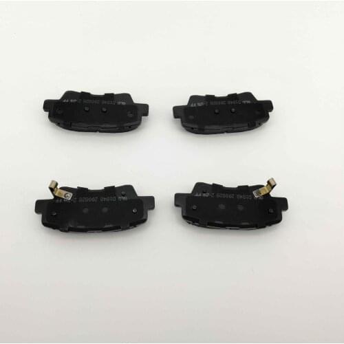 Front/REAR brake pad set Car brake pad kit-FR FRONT wheel brake pads Rear wheel brake pads FOR CHANGAN CHANA CS35 d1848 d924