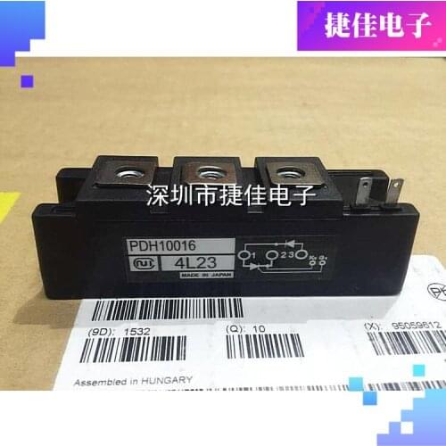 PDH10016 PDT10016 PDH10016A PDH1008 PDH6016