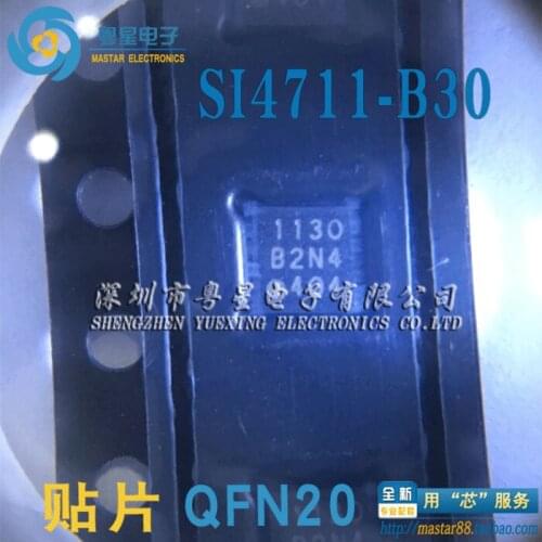 100% New&original SI4711-B30-GMR SI4711-B30-GM 1130 QFN20 IC In Stock