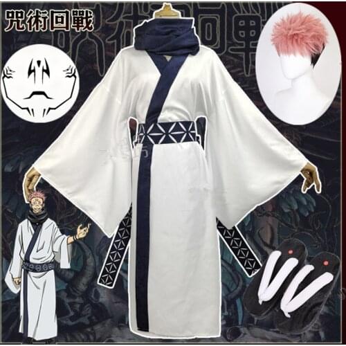 Anime Jujutsu Kaisen Ryomen Sukuna Cosplay Costume Adult Men Women Outfits Kimono Hanfu Blue Corset Halloween Costume Wig