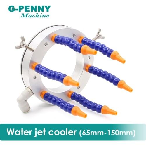 NEW！Engraving machine water spray cooler water spray ring stone spindle motor tool cooling nozzle machining center universal