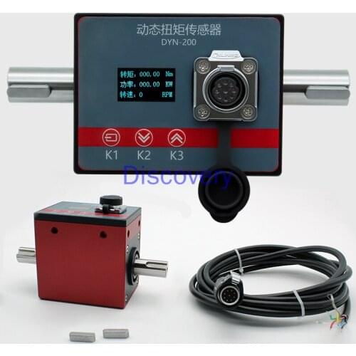 Ocean DYN-200 Dynamic Torque Force Sensor Rotation Torque Speed Measurement Instrument Torque Power Detector
