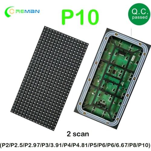 P10 Oudoor Full Color LED Module 320x160mm High Brightness Waterproof led module P10 SMD RGB Video Panel
