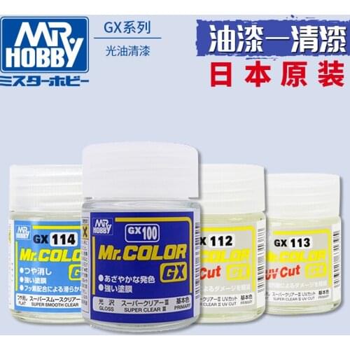 18ml MR.HOBBY Oiliness Super light oil Prevent UV Protect the paint Gloss oil Varnish Painting For Assembly Model GX-100/112/113