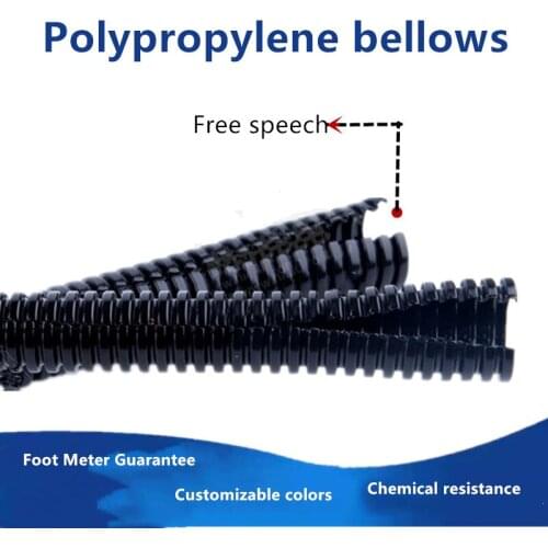 Thickened / PP polypropylene flame retardant automotive wiring harness opening threading hose / fireproof / waterproof / oilproo