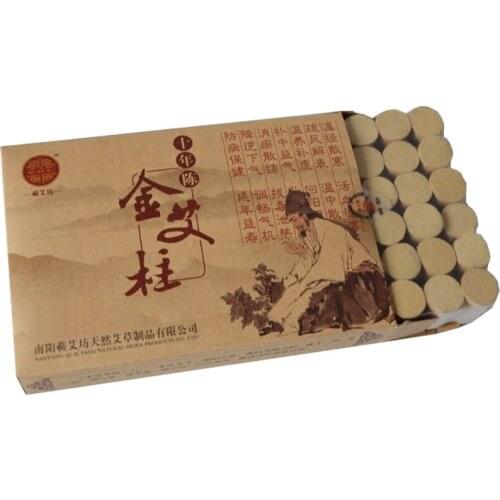 Authentic Ten years Chen Aizhu 54pcs Ai section moxibustion massage moxa strip