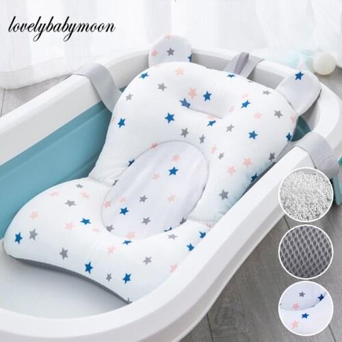 Baby Shower Bath Tub Pad Non-Slip Bathtub Seat Support Mat Newborn Safety Security Bath Support Cushion Foldable Soft Pillow