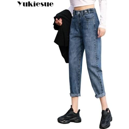Denim cotton Jeans Woman Elasticity High Waist ripped boyfriend Jeans for women plus size mom jeans blue New Loose harem pants