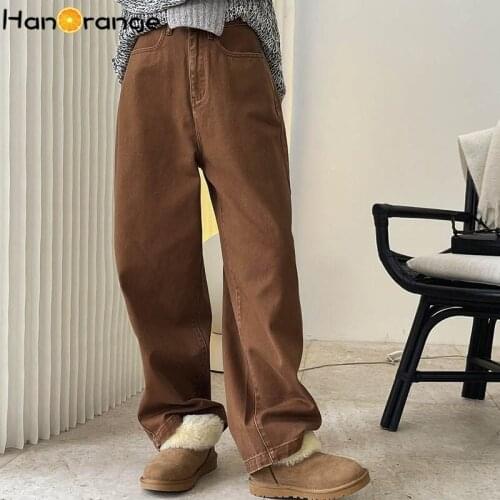 Широкие джинсы Hanorange China At AliExpress
