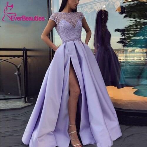Prom Dresses 2020 with High Slit Satin Lace Beaded Purple Vestidos De Gala Evening Party Dresses Prom Gown Robe De Soiree
