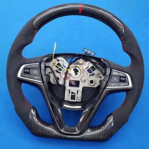 Cuatomized Carbon Fiber Steering Wheel Alcantara Leather compatible for BORGWARD BX7 BX5 BX3 2017-2021