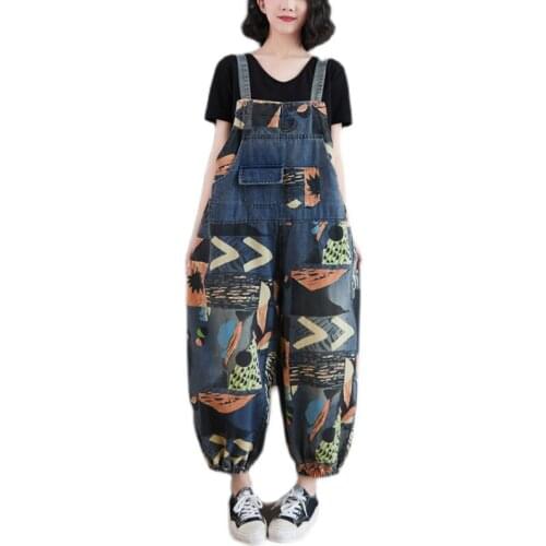 Adorebeauty Women Jeans