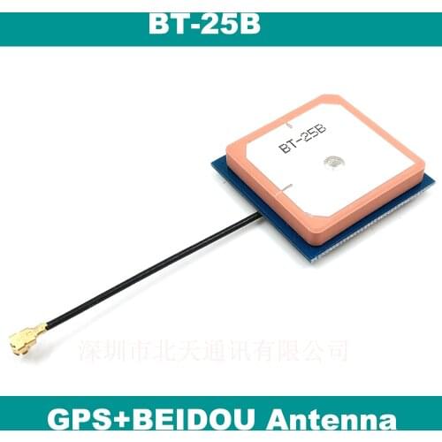 BEITIAN,internal ceramic patch active BEIDOU GPS antenna,Dual GPS BEIDOU antenna,BT-25B