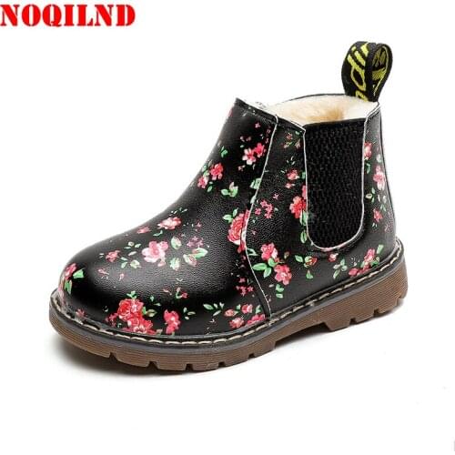 Kids Shoes fashion Martin Boots for Girls Botas Elegant Flower Print PU Leather Shoes Autumn Winter Child Rubber Soled Boots 1-6