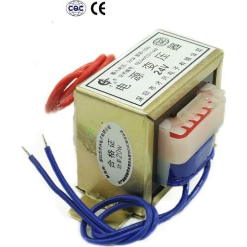 EI57-20W transformer 20W/VA 220V to 6V/9V/12V/15V/18V/24V/Dual voltage (output 3 wires) AC power supply