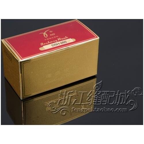 The Hook , Hook head, Sewing Machine Parts , Dresdner Bobbin DSH-265