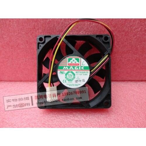 Magic mgt7012ur-015 12v 0.58a 7015 7cm cpu computer case fan
