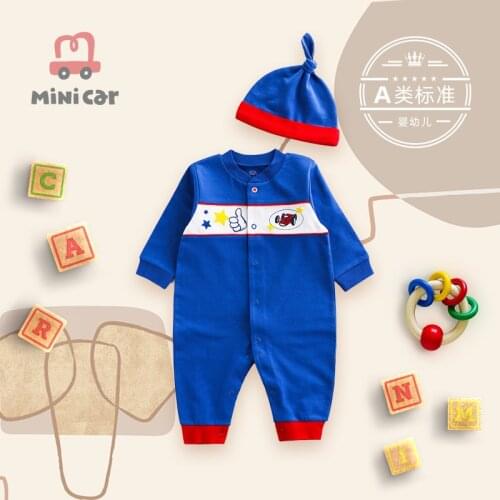 Newborn clothes 3 baby one-piece Romper spring and autumn long sleeve outdoor clothes 6 open gear climbing clothes