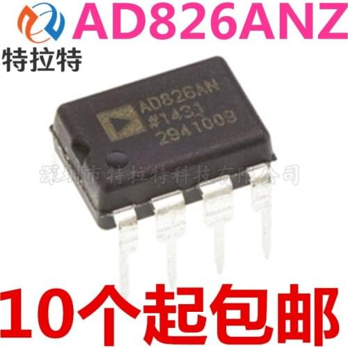 1pcs AD826ANZ DIP-8 AD826AN DIP8 AD826A DIP AD826
