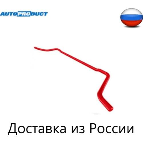Autoproduct Steering Wheel Parts