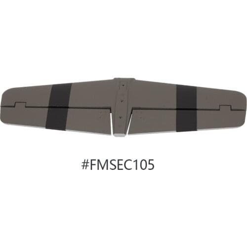 Electric RC Plane Elevator for FMS Model 1500mm P51 Mustang FMSEC