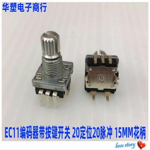 2pcs EC11 encoder switch 20 positioning 20 pulse car FM volume multimedia power amplifier switch