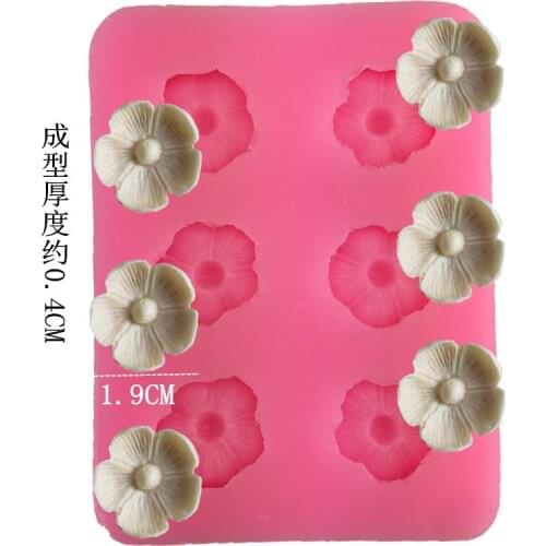 Six-hole small flower daisy cherry blossom silicone mold chocolate mousse turn sugar baking mold diy drop glue plaster soap mold