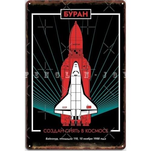 Buran: Soviet Shuttle Orbiter Vintage Poster Metal Sign Club Garage Decoration Vintage Pub Garage Tin Sign Poster