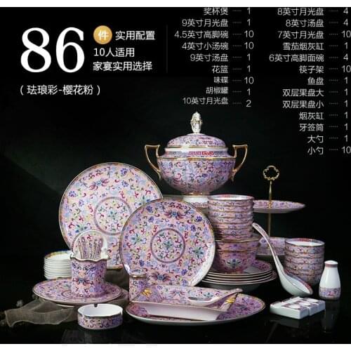 Enhancement Dinnerware Sets