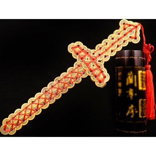 Fengshui Brass Coin Sword ornaments Home Furnishing decorations Home Furnishing copper sword ornaments Handicraft