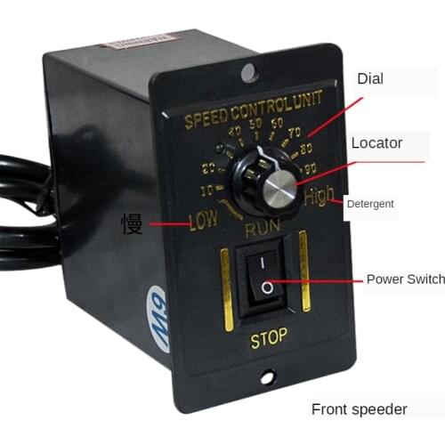 110V AC 220V motor AC governor 6W15W 25W 40W 60W 90W 120W180W