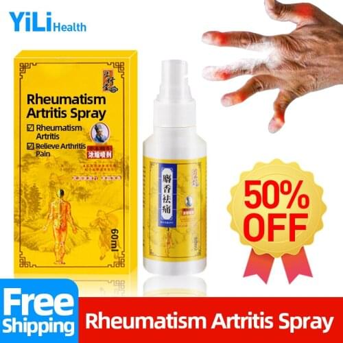 Rheumatism Bone Pain Relief Spray Treatment Shoulder Back Rheumatoid Arthritis Soreness killer Chinese Medicine Care Liquid