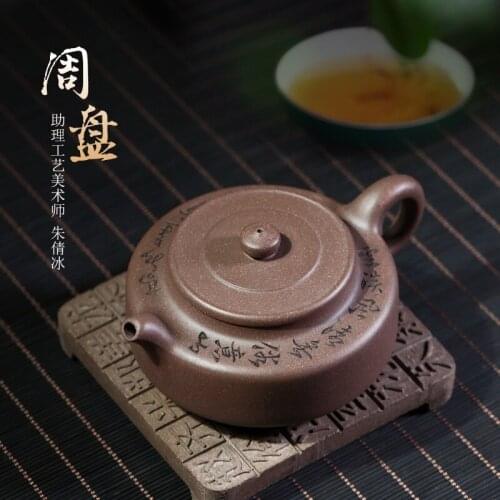 Tibetan teapot world purple clay teapot pure handmade teapot