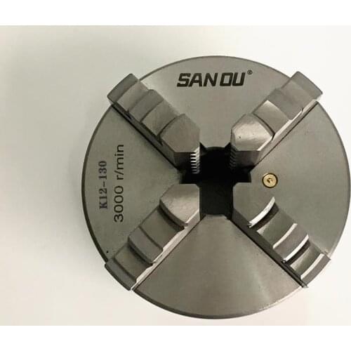 SANOU Brand 4-Jaw Lathe Chuck 130mm Self-Centering Chuck K12-130 Lathe Rolling Chuck
