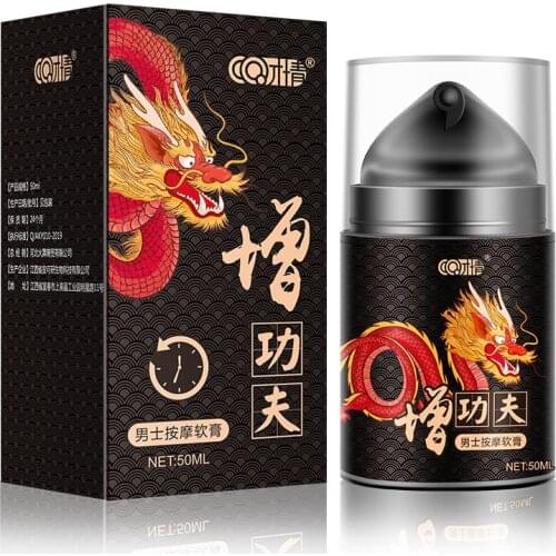 50ml Penis Enlargement Gel Increase Size Erection Sex Products Long-last Men Aphrodisiac paste Men Private parts Care cream