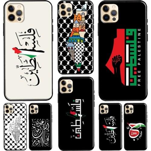 Palestinian Map Arabic Calligraphy Soft TPU Cover For iPhone 12 Mini 11 Pro Max XS 6S 7 8 Plus 5S SE 2020 X XR Phone Case