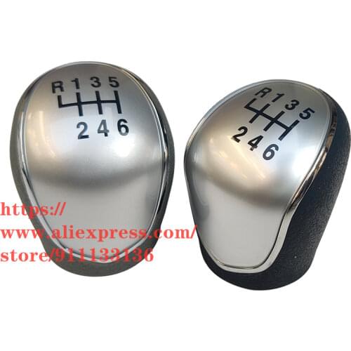 Gear Shift Knob for JAC Refine M5 Gear Shift Handball