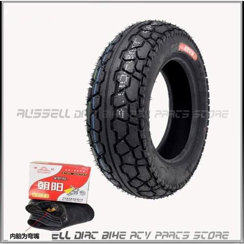 3.00-8 inch Tire + Tube Tyre 8" Tyre Non-slip Electric Wheelchair Racing Motorcycle Otto bock b400 Atomik SSR SDG GY6 Scooter