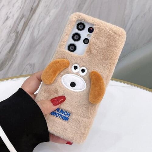 SZHK Bumpers For Phones