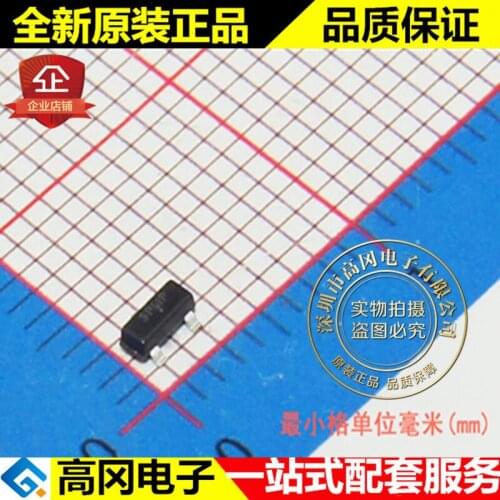 5pieces MAX809LTR MAX809 SOT23 ON 4.63V MCU