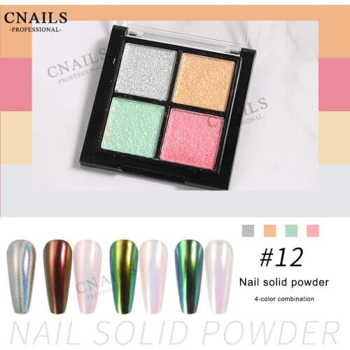 CNails Solid Laser Nail Powder 1.2g/Box Metallic Chrome Holographics Flakes Manicure Aurora Pigment Nail Art Decoration 4 Color