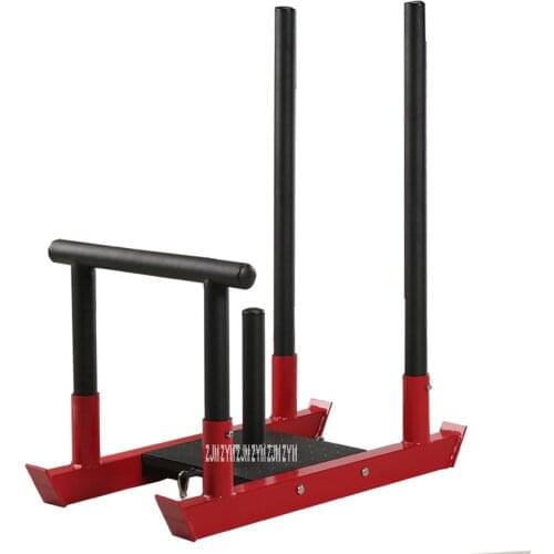 Fitness Push Rod Sled Load Resistance Weight Training Steel Sled Home Gym Burst Strength Power Training Bulk Building Equipment