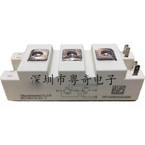 BG75B12LX2-I Actual Stock Photos Original Goods