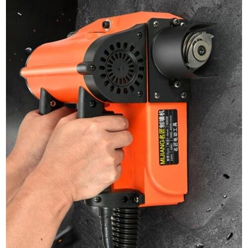 Wall planer high-power electric wall shoveling machine dust-free no dead angle rough planer concrete shovel putty artifact