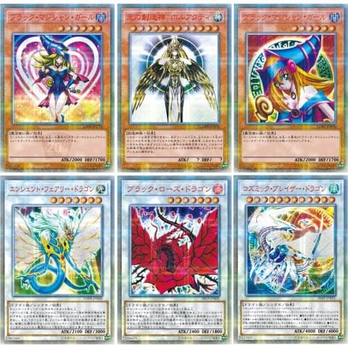 Yu-Gi-Oh! Newest 55 pieces of 20th Anniversary Blue Eyes White Dragon Black Magician Game Collection Card Childrens Toy Gift