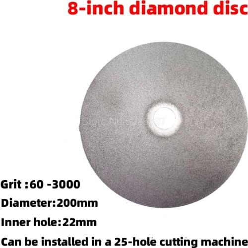 8 Inch 200MM 25 Hole Ultra-thin Diamond Saw Blade Cutting Disc Rim Accessories Grinding Wheel Circular Rotary Tools Abrasive