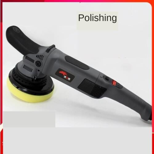 Digital display eccentric polishing machine car beauty glaze coating floor waxing machine 220V speed vibration polishing machine