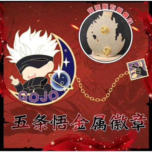 Anime Jujutsu Kaisen Gojo Satoru Metal Badge Button Brooch Pins Collection Fashion Medal Costume Souvenir Cosplay Gift
