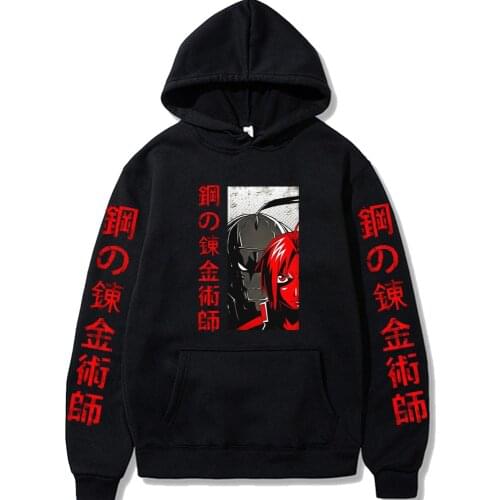 Men Hoodies Fullmetal Alchemist Sweatshirt Harajuku Streetwear Hoody Fashion Top