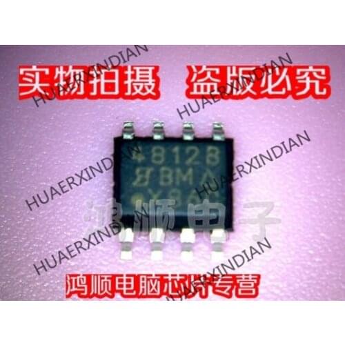Brand new original SI4812B 4812B High Quality
